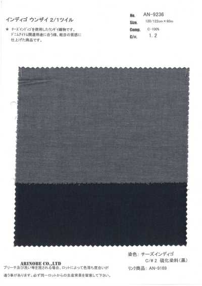 Indigo Unsai Ori 2/1 Twill
