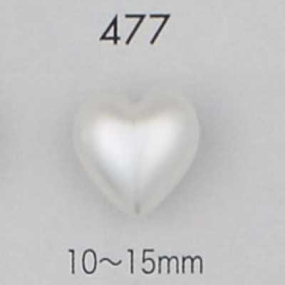 477 Bottone con gambo integrato in resina urea con finitura perlata