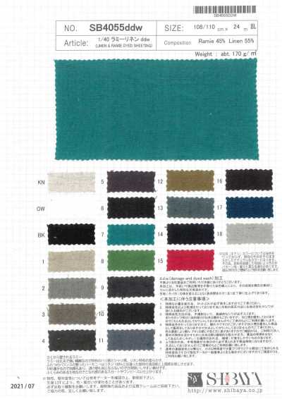 SB4055ddw 1/40 Ramiè Lino Ddw