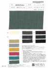 SB6224ddw Lawn fiammato in cotone e lino D.D.W.