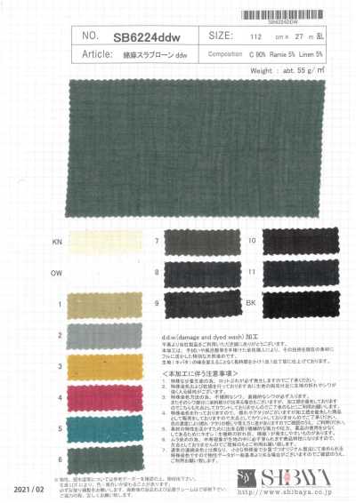 SB6224ddw Lawn fiammato in cotone e lino D.D.W.