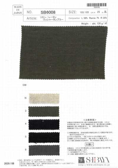 SB6008 Lino/Rayon Finitura lavata Finitura tumbler