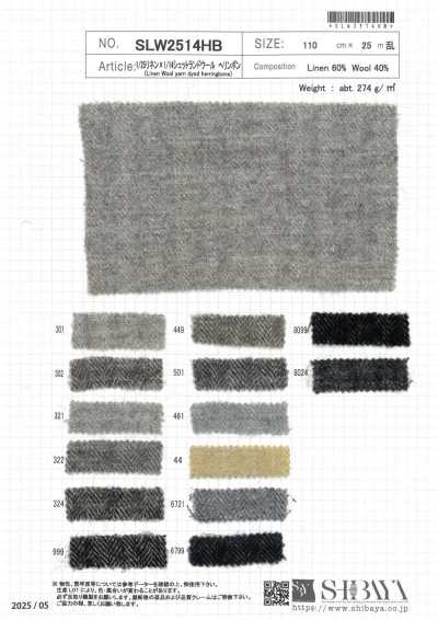 SLW2514HB 1/25 Lino x 1/14 Lana Shetland a spina di pesce