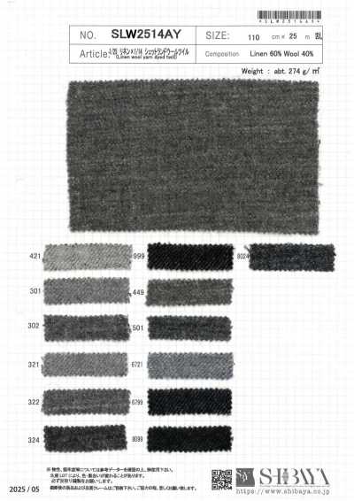 SLW2514AY Twill in lino 1/25 × lana Shetland 1/14