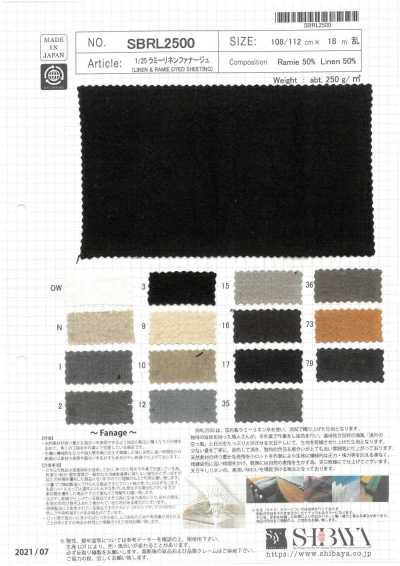 SBRL2500 1/25 Ramia/lino Fanage