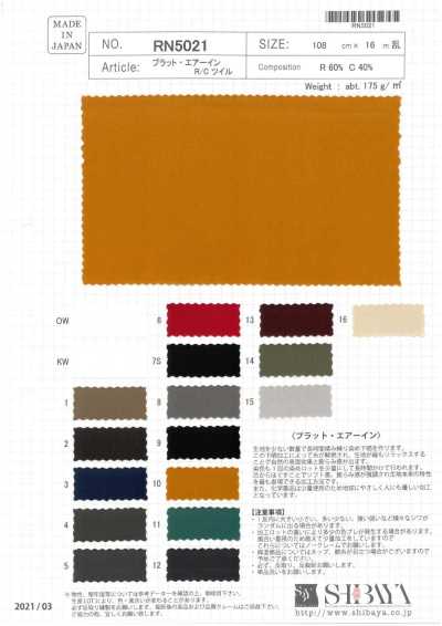 RN5021 Plat Air In Twill Di Cotone Rayon