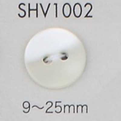 SHV1002 Bottone in conchiglia a due fori