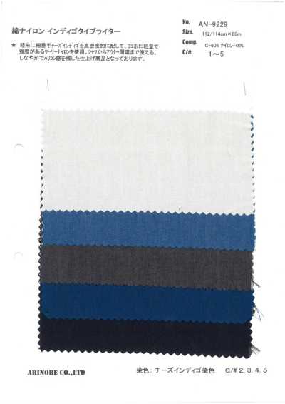 Tessuto Typewriter in cotone/nylon indaco