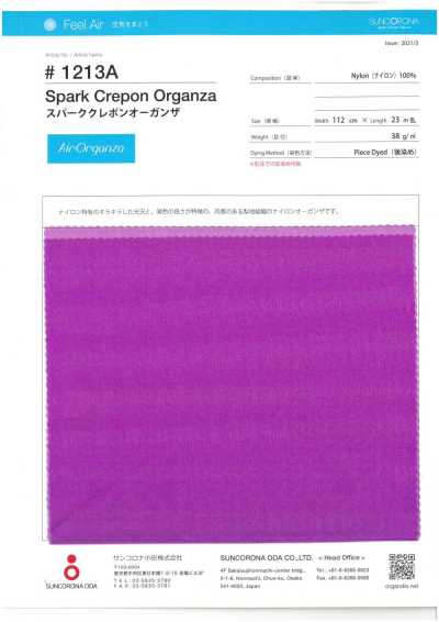 1213A Organza crepon Spark