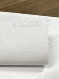 CP3000 Fusibile Superiore Per Camicia[Interfodera] Bambola Kara Sottofoto