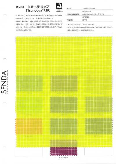 281 Tsunooga® Nylon ripstop, leggero, in polietilene ad alta resistenza