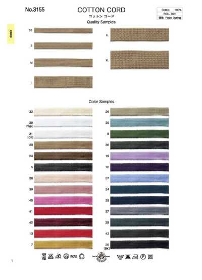 3155 Corda di cotone