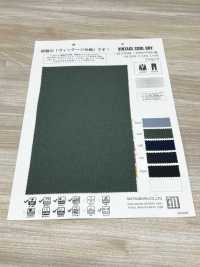 KS27038 VINTAGE FRESCO SECCO[Tessile / Tessuto] Matsubara Sottofoto