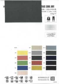 KS27038 VINTAGE FRESCO SECCO[Tessile / Tessuto] Matsubara Sottofoto