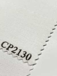 CP2130 Fusibile Superiore Per Camicia[Interfodera] Bambola Kara Sottofoto