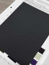 41159 MINOTECH® Taffetà opaco[Tessile / Tessuto] SUNWELL Immagini aggiuntive
