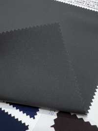 41159 MINOTECH® Taffetà opaco[Tessile / Tessuto] SUNWELL Immagini aggiuntive