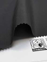 41159 MINOTECH® Taffetà opaco[Tessile / Tessuto] SUNWELL Immagini aggiuntive