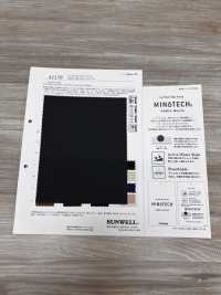 41159 MINOTECH® Taffetà opaco[Tessile / Tessuto] SUNWELL Immagini aggiuntive