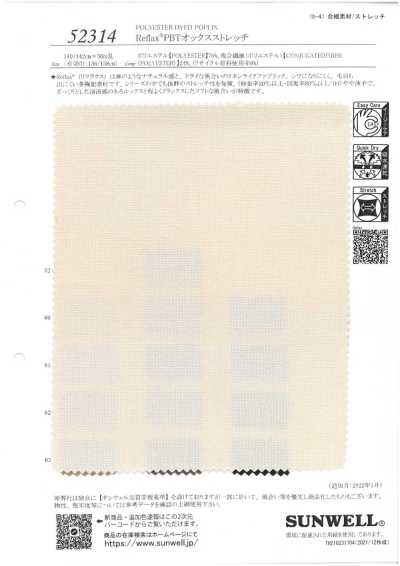 52314 Reflax® PBT Oxford elasticizzato