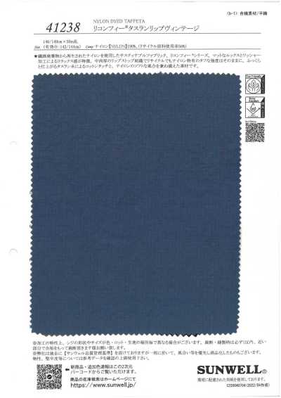 41238 Reconfy® Taslan Ripstop vintage idrorepellente