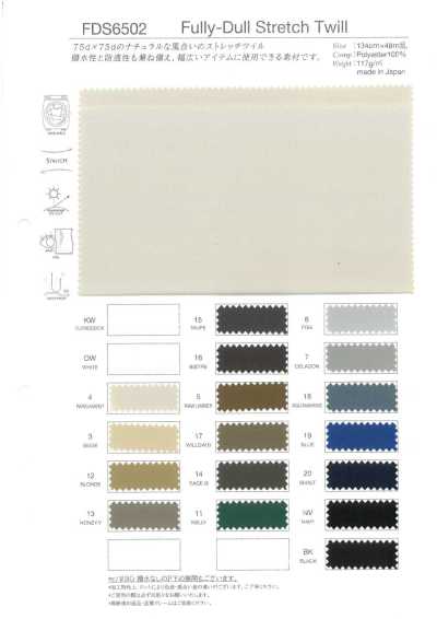 FDS6502 Twill elasticizzato