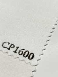 CP1600 Fusibile Superiore Per Camicia[Interfodera] Bambola Kara Sottofoto