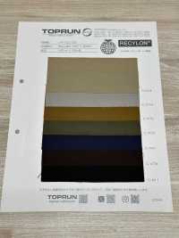 TP004 Recylon DS (Nylon Riciclato)[Tessile / Tessuto] Corsa Al Top Sottofoto