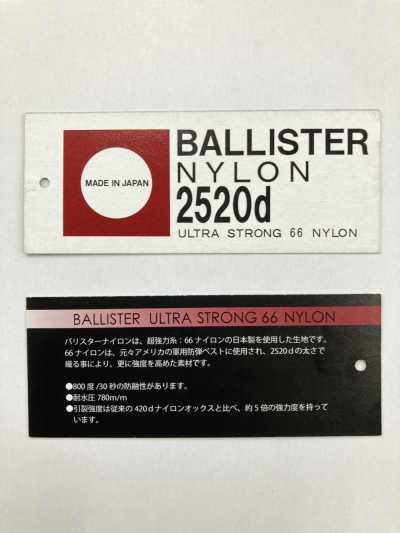 TP003-BASF Cartellino sospeso in nylon Barista