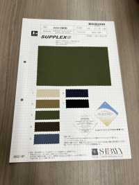 OS13900 SUPPLEX® Nylon Tussar[Tessile / Tessuto] SHIBAYA Sottofoto