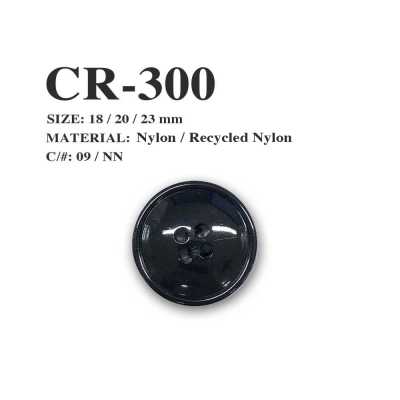 CR-300 Bottone a quattro fori in nylon riciclato da rete da pesca