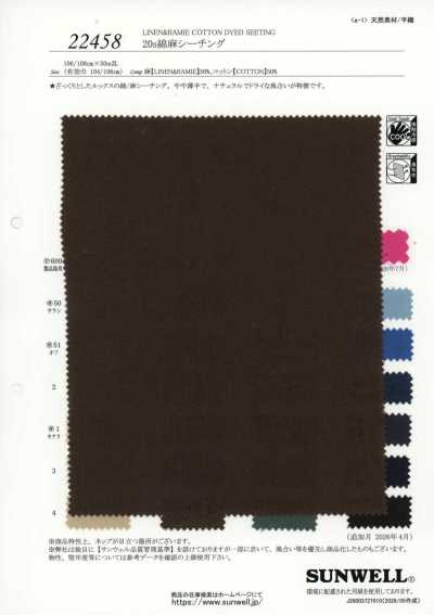 22458 Tela grezza in cotone e lino 20s