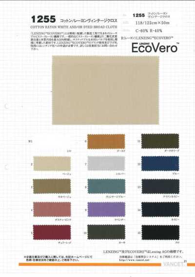 1255 Tessuto vintage in cotone/viscosa (Ecovero)