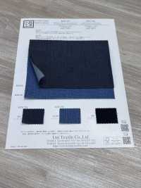 KYD791 Denim Leggero Elasticizzato In Twill 3/1 Da 5 Once[Tessile / Tessuto] Uni Textile(Komon Studio) Foto secondaria