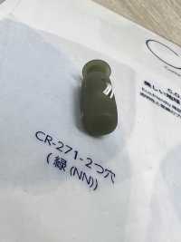CR-271 Fermacorda In Nylon Riciclato Per Rete Da Pesca[Fibbie E Anello] Morito Sottofoto