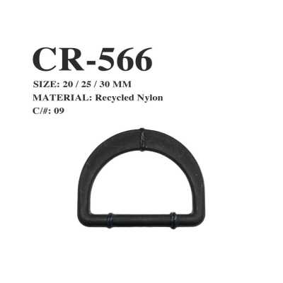 CR-566 recycled fishing net nylon D ring