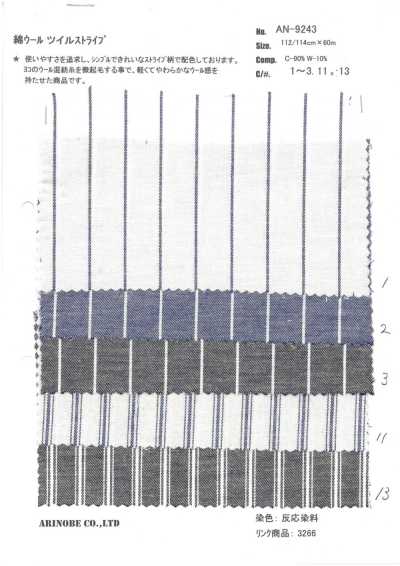 AN-9243 Twill a righe in cotone e lana