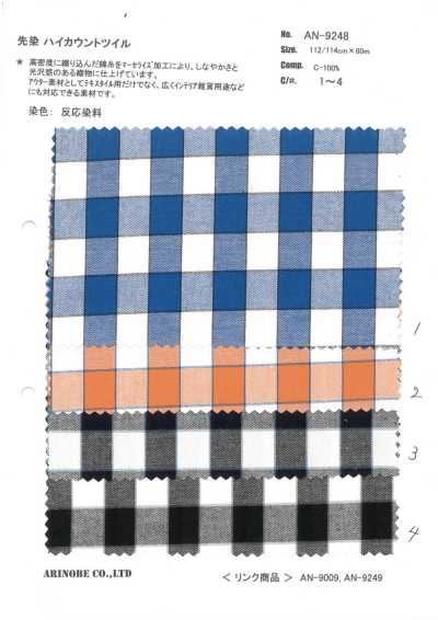 AN-9248 Twill tinto in filo ad alta titolazione