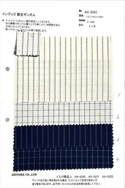 AN-9265 Vichy indaco ritorto melange