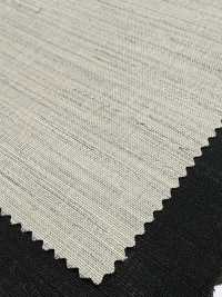 261-150 Interfodera In Crine (Interfodera Non Fusibile) Tohkai Thermo Foto secondaria