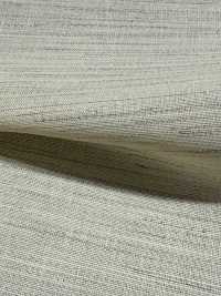 261-150 Interfodera In Crine (Interfodera Non Fusibile) Tohkai Thermo Foto secondaria