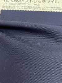 BD4088 Twill Elasticizzato TC 4WAY[Tessile / Tessuto] COSMO TEXTILE Sottofoto