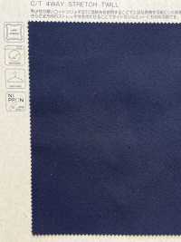 BD4088 Twill Elasticizzato TC 4WAY[Tessile / Tessuto] COSMO TEXTILE Sottofoto