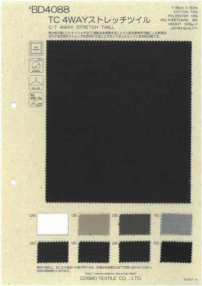 BD4088 Twill elasticizzato in 4 direzioni TC