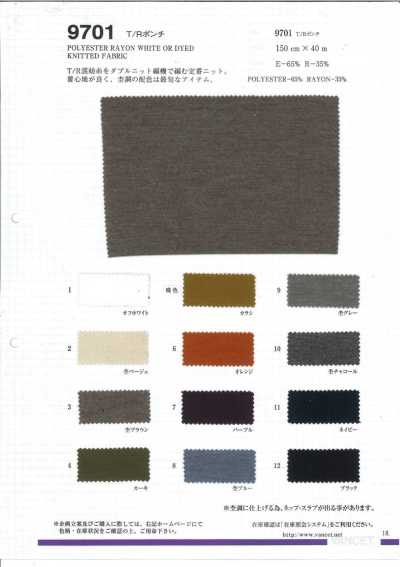 9701 Ponte in poliestere e rayon