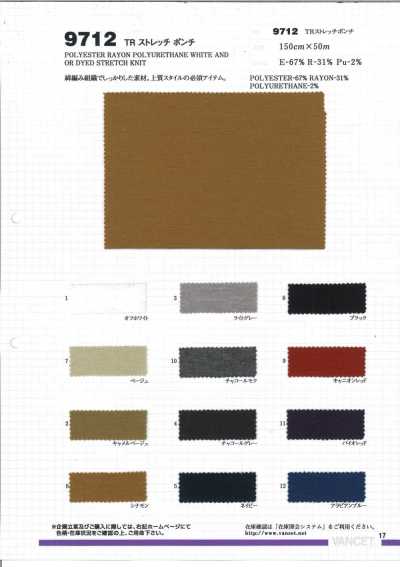 9712 Ponte elasticizzato in poliestere e rayon