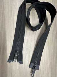 5VSPBEMR-PR14 Vislon® NATULON® Cerniera Riciclata Taglia 5 Separatore Bidirezionale YKK Foto secondaria