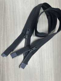 5VSPBEMR-PR14 Vislon® NATULON® Cerniera Riciclata Taglia 5 Separatore Bidirezionale YKK Foto secondaria