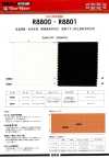 R8800/R8801SAMPLE Cartella campioni