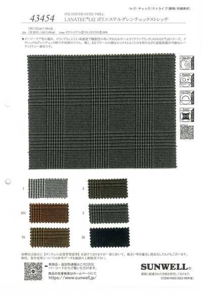 43454 LANATEC® LEI poliestere Principe di Galles elasticizzato
